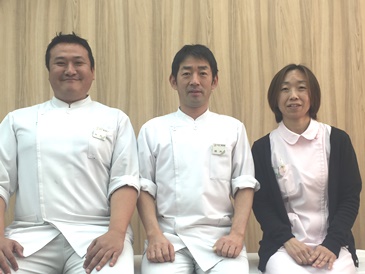 あおい整骨院